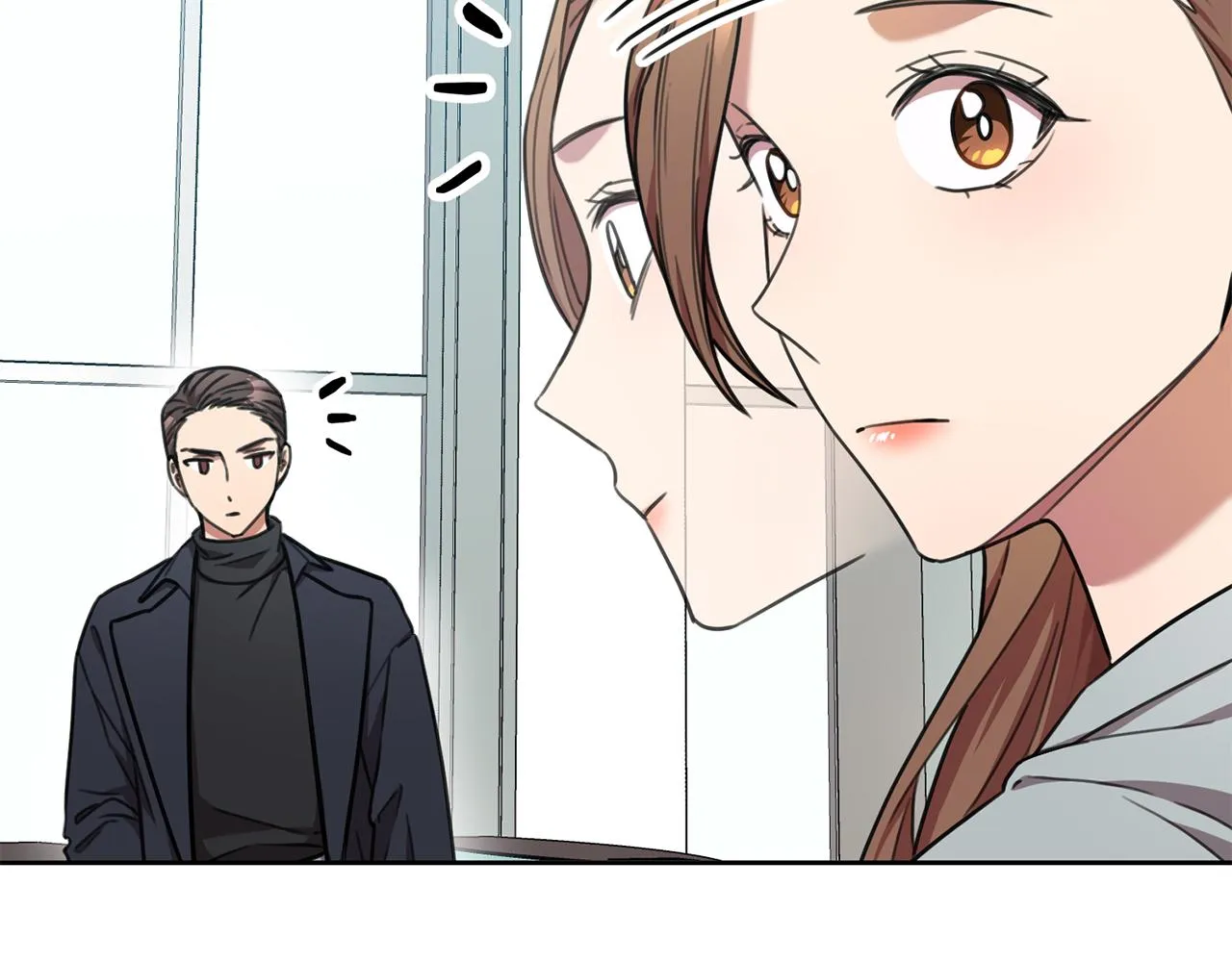 第44话 你为什么喜欢我？ 第88页
