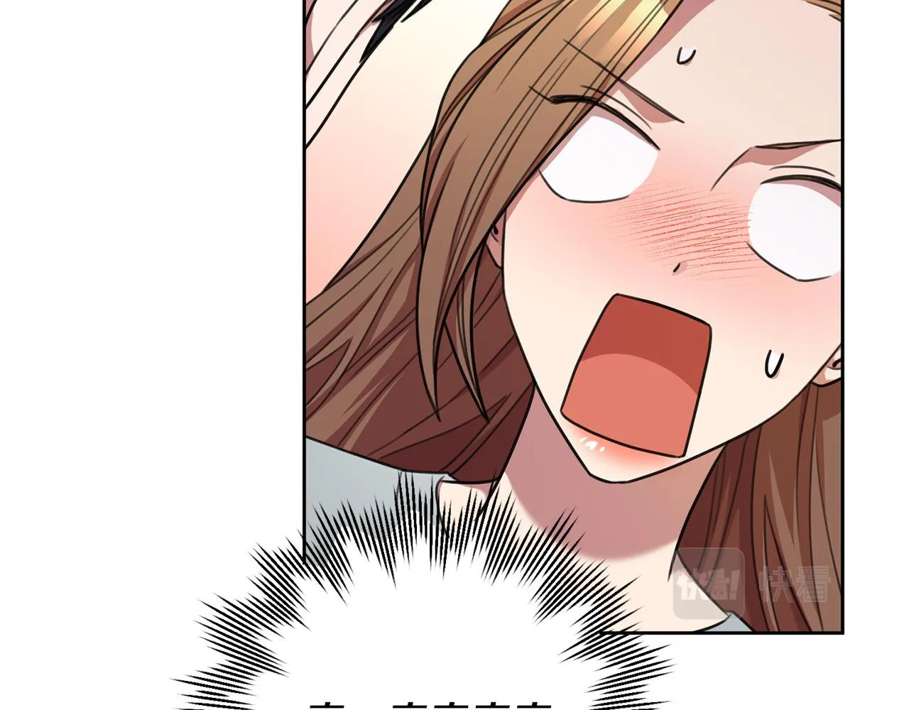 第44话 你为什么喜欢我？ 第120页