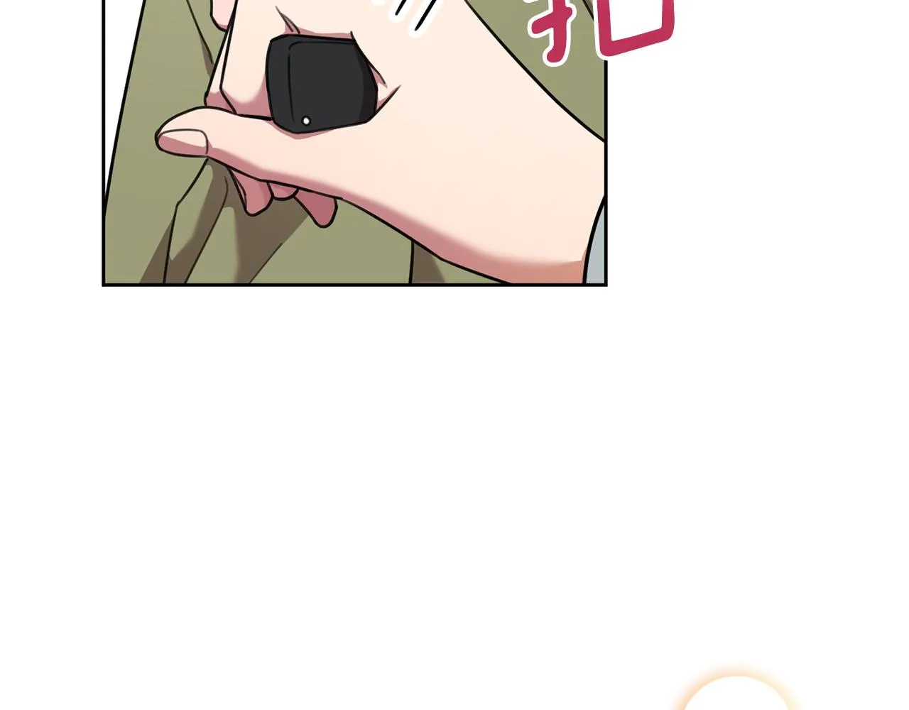 第44话 你为什么喜欢我？ 第143页