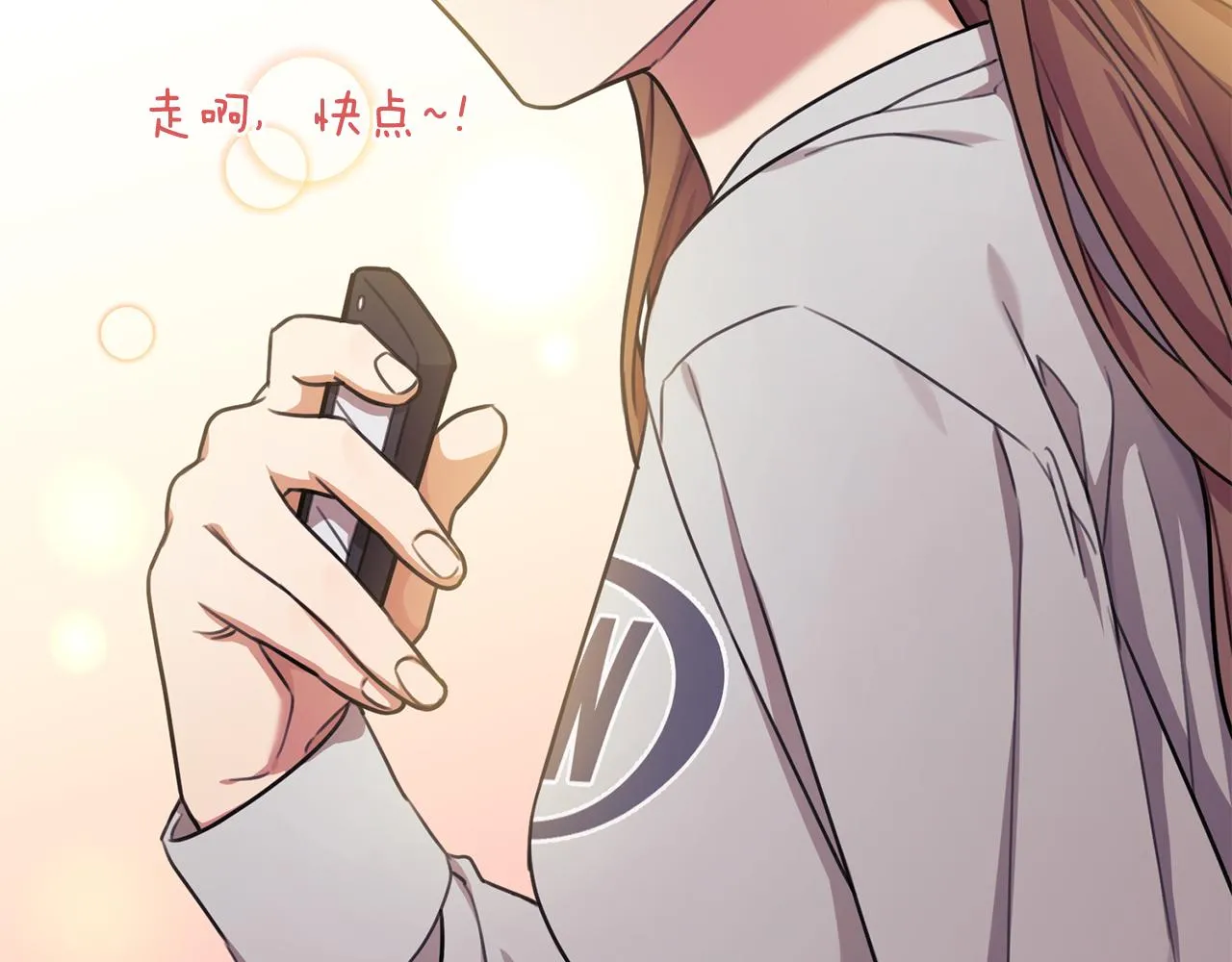 第44话 你为什么喜欢我？ 第146页