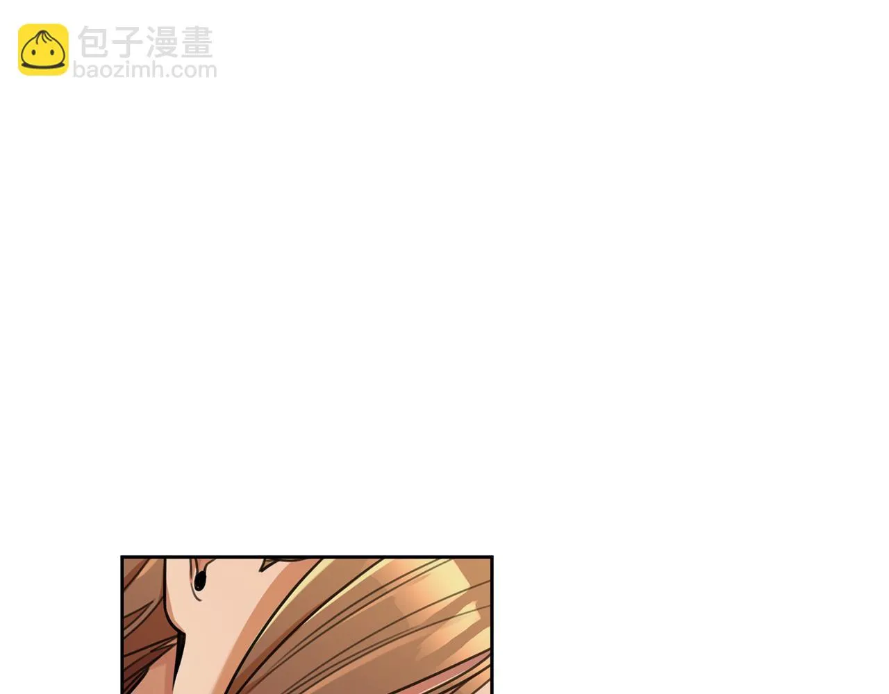 第45话 爱，没有时效 第9页