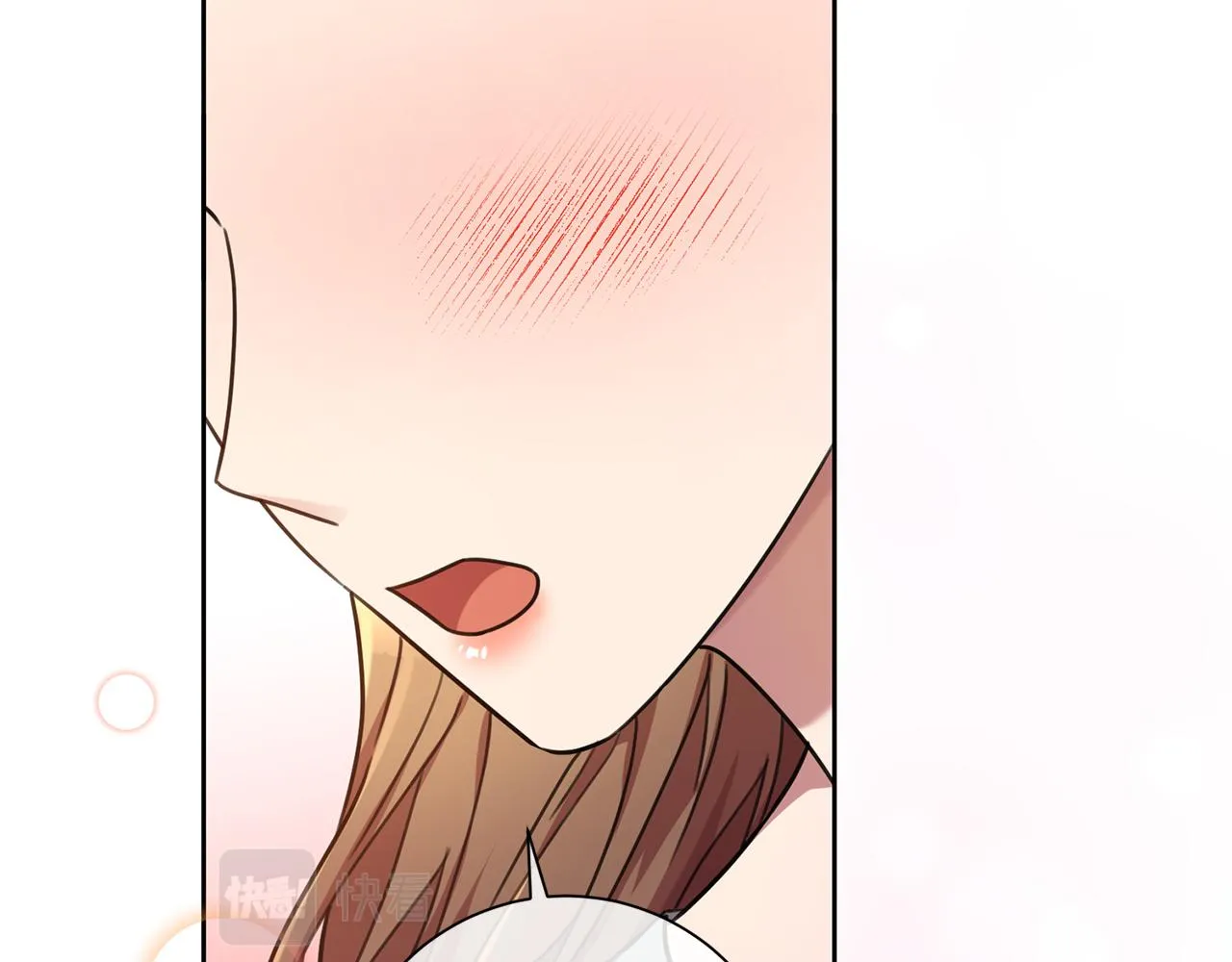 第45话 爱，没有时效 第85页