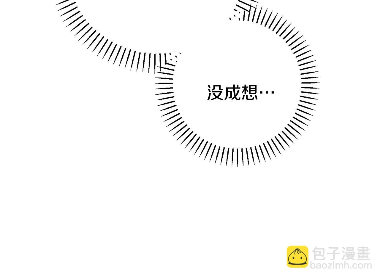 第45话 爱，没有时效 第140页