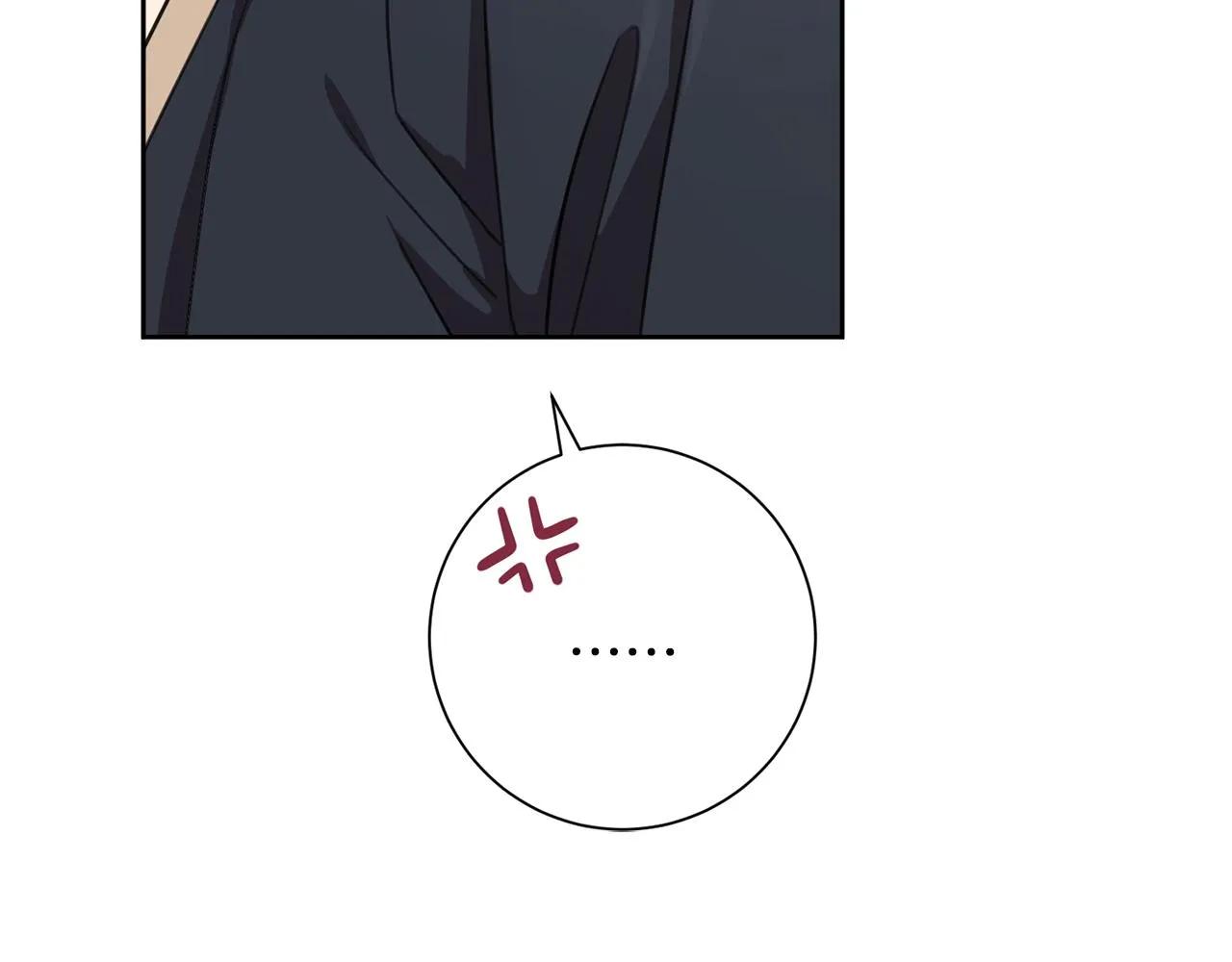 第45话 爱，没有时效 第154页