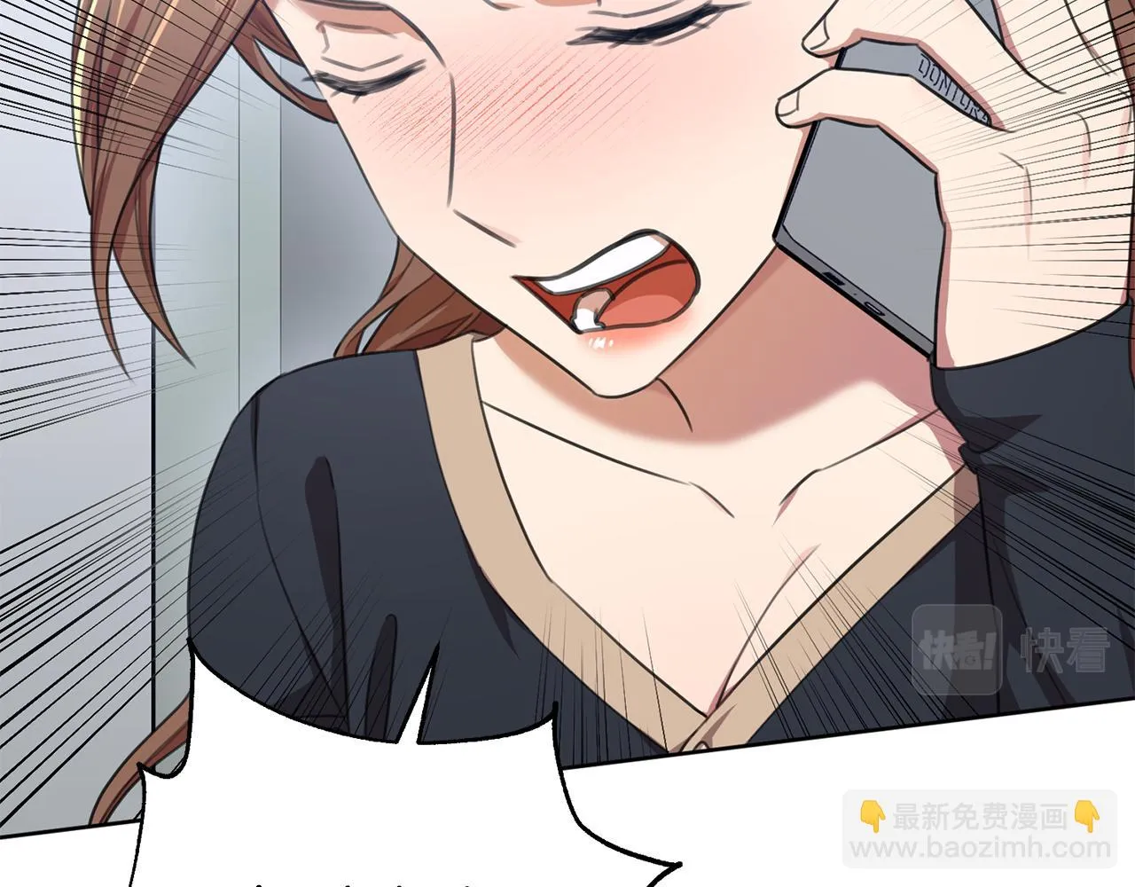 第45话 爱，没有时效 第157页