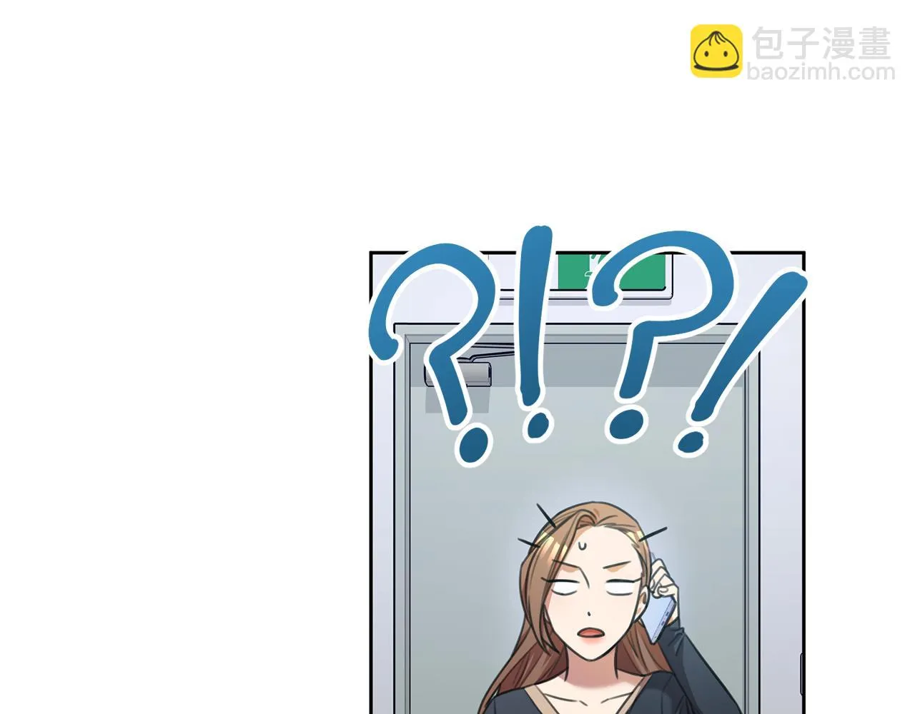 第45话 爱，没有时效 第160页