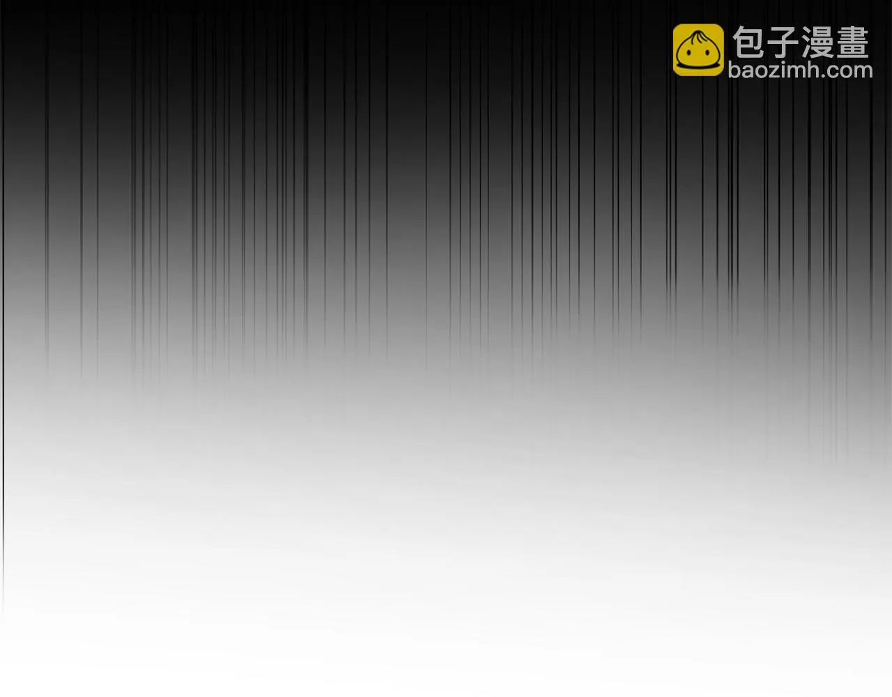第45话 爱，没有时效 第178页