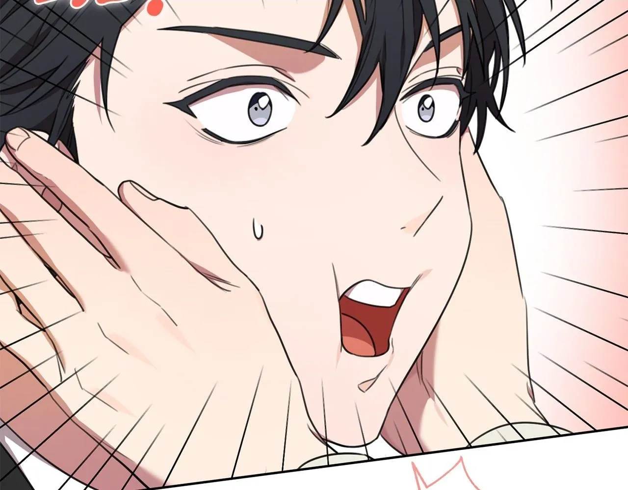 第51话 认错 第2页