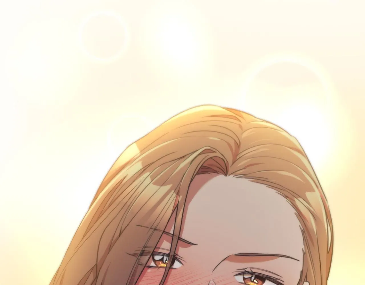 第51话 认错 第4页