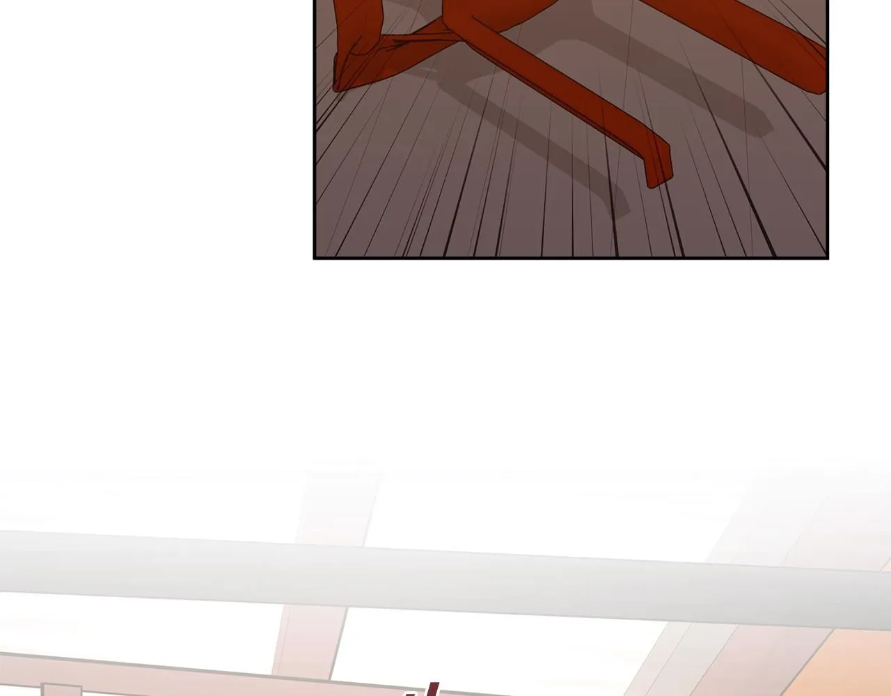 第51话 认错 第21页