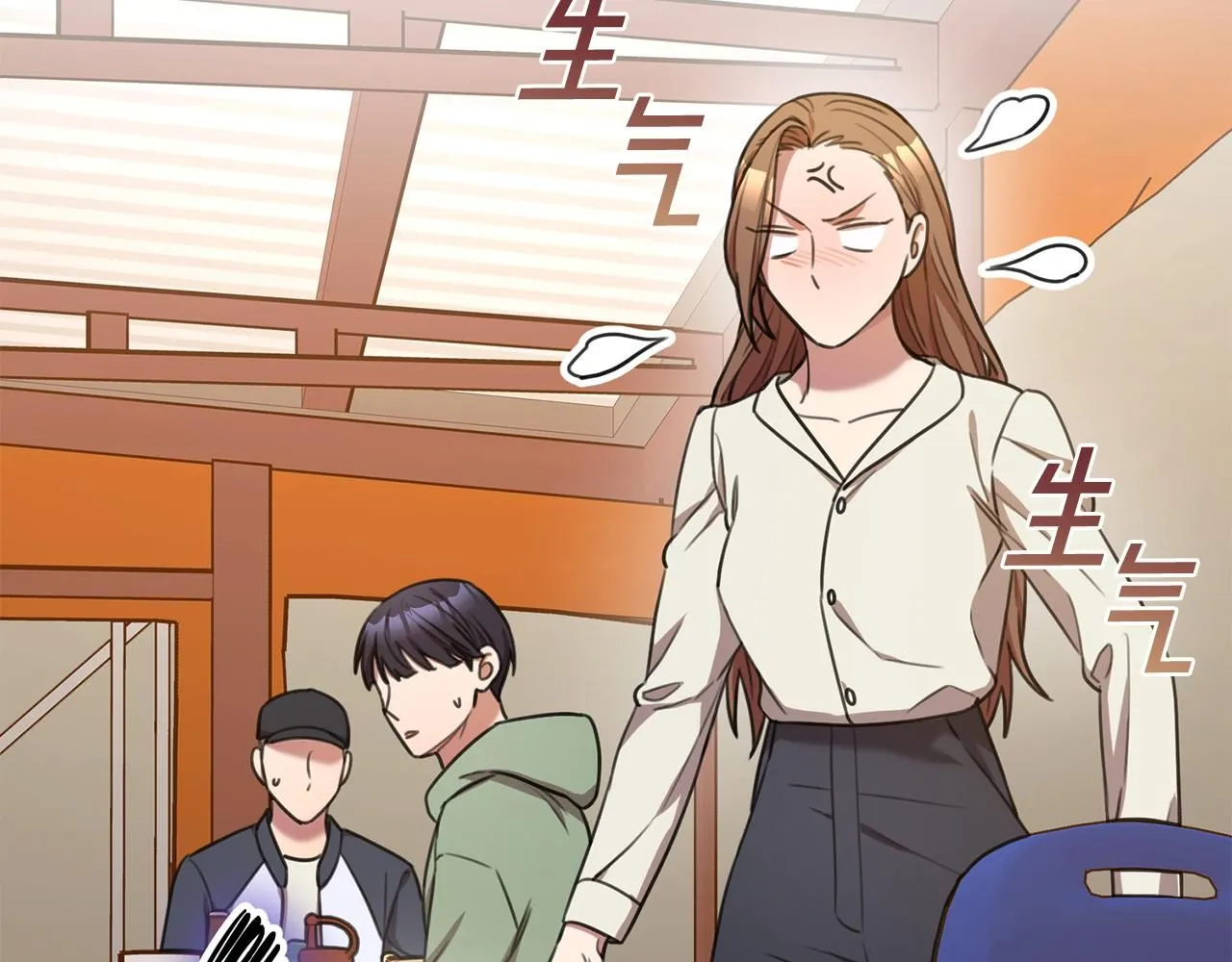 第51话 认错 第22页