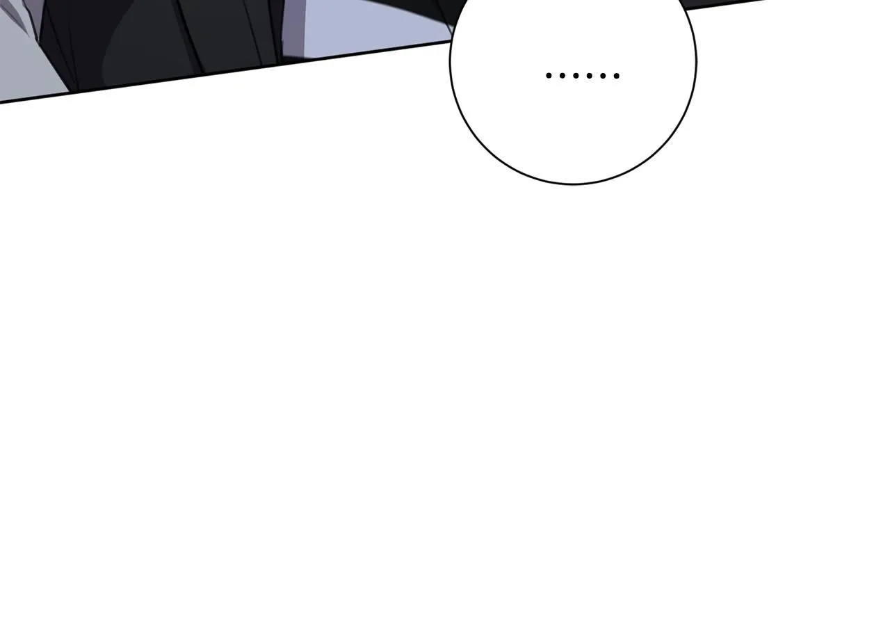 第51话 认错 第48页
