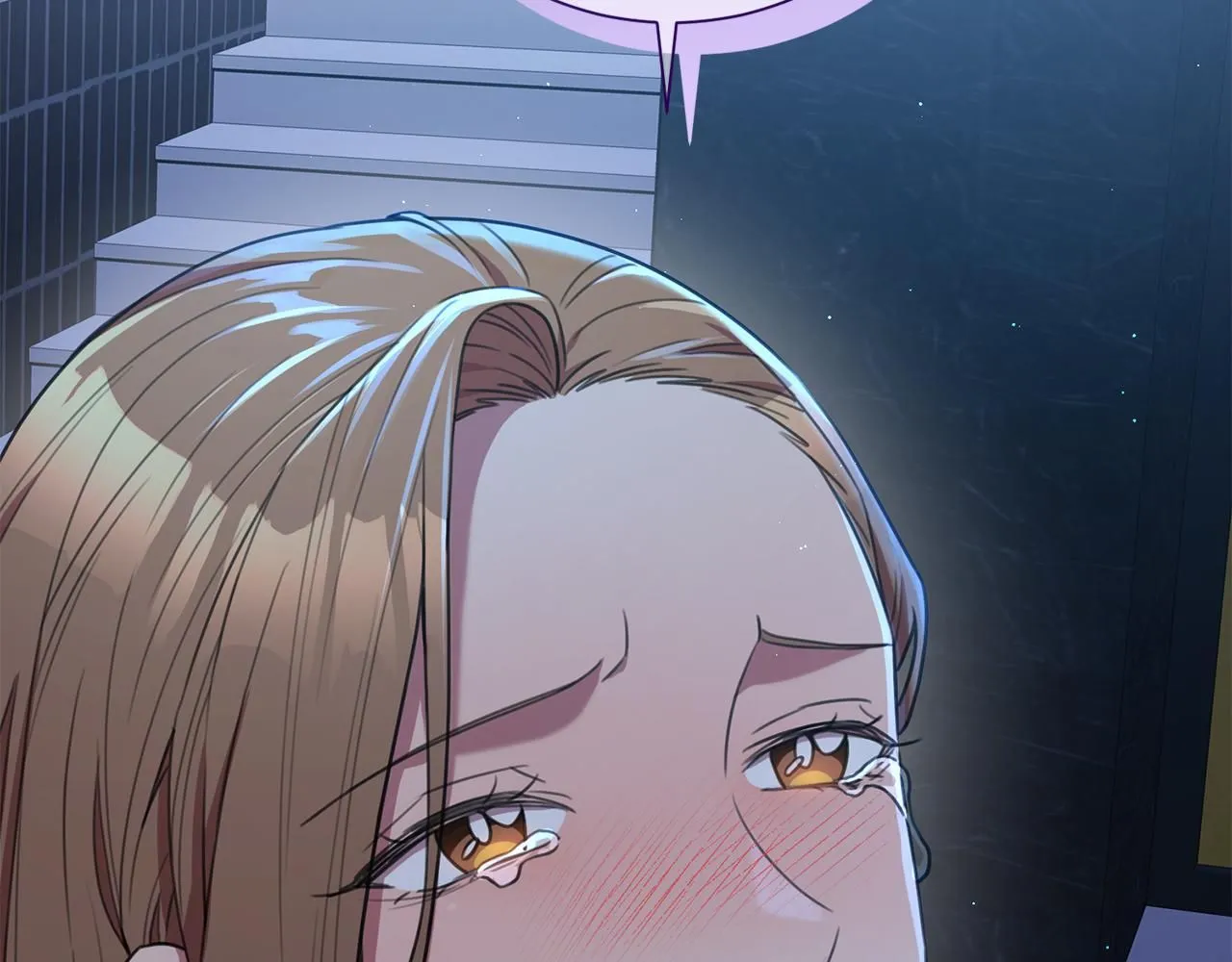 第51话 认错 第54页