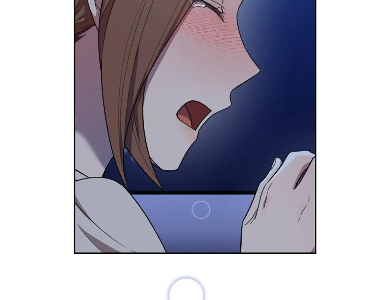 第51话 认错 第58页