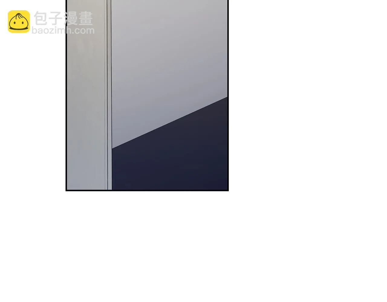第51话 认错 第81页