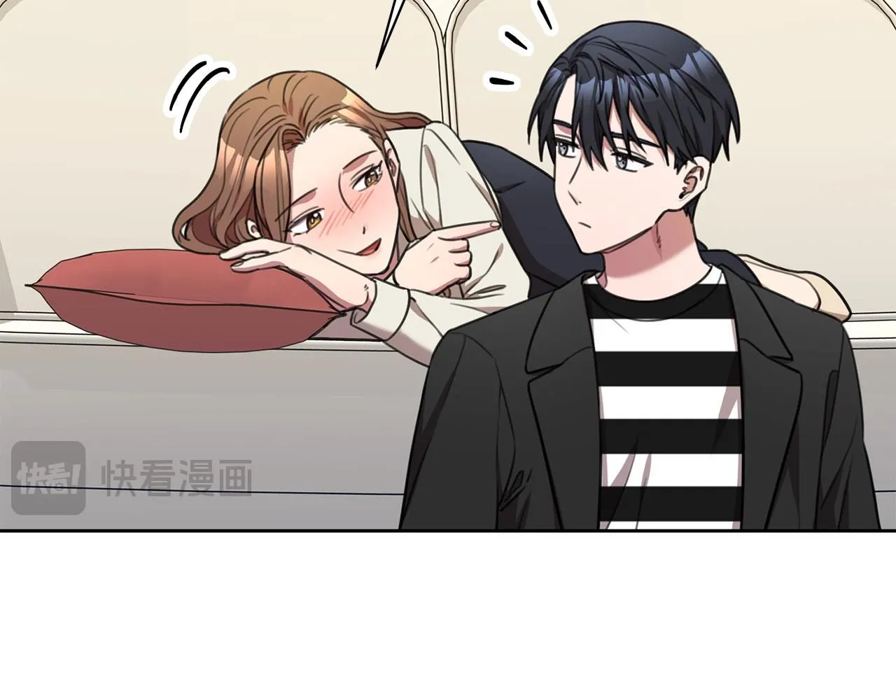 第51话 认错 第91页