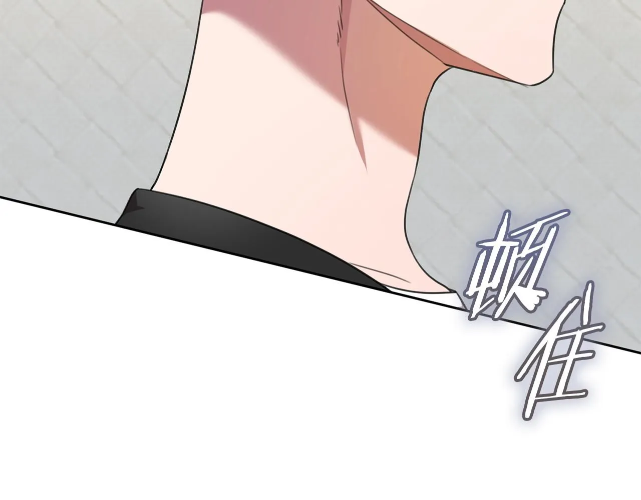 第51话 认错 第99页
