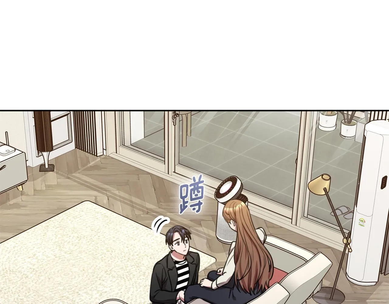 第51话 认错 第105页