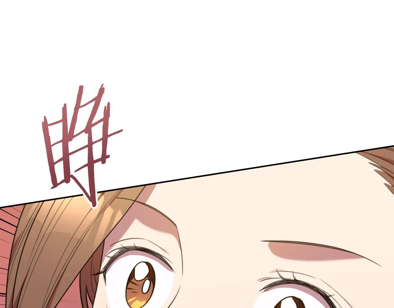 第51话 认错 第147页