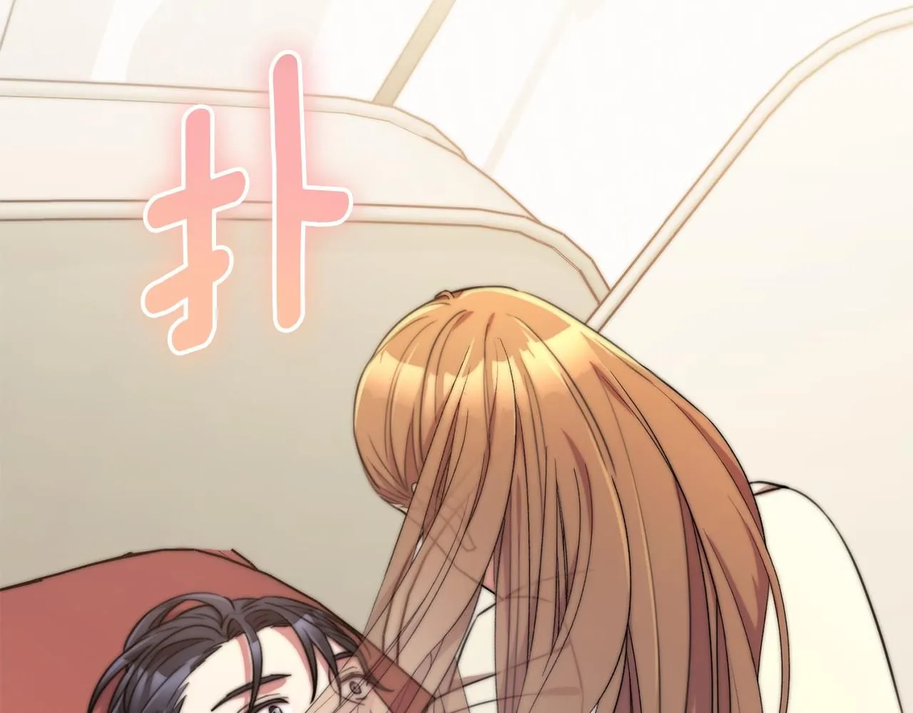 第51话 认错 第154页