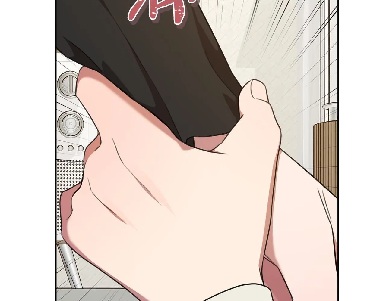 第52话 特殊的爱好 第2页