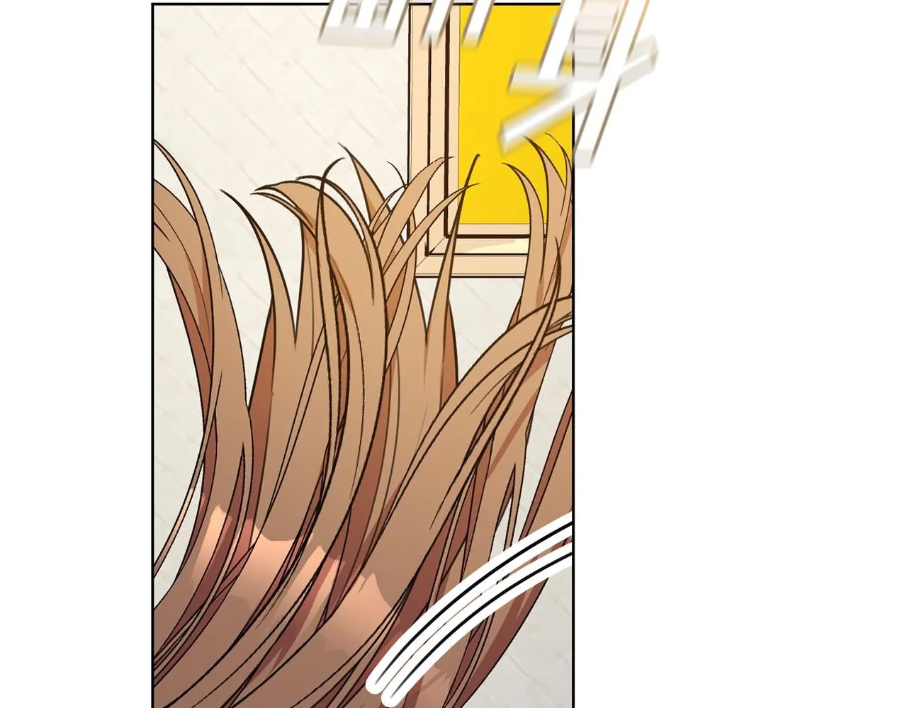 第52话 特殊的爱好 第4页