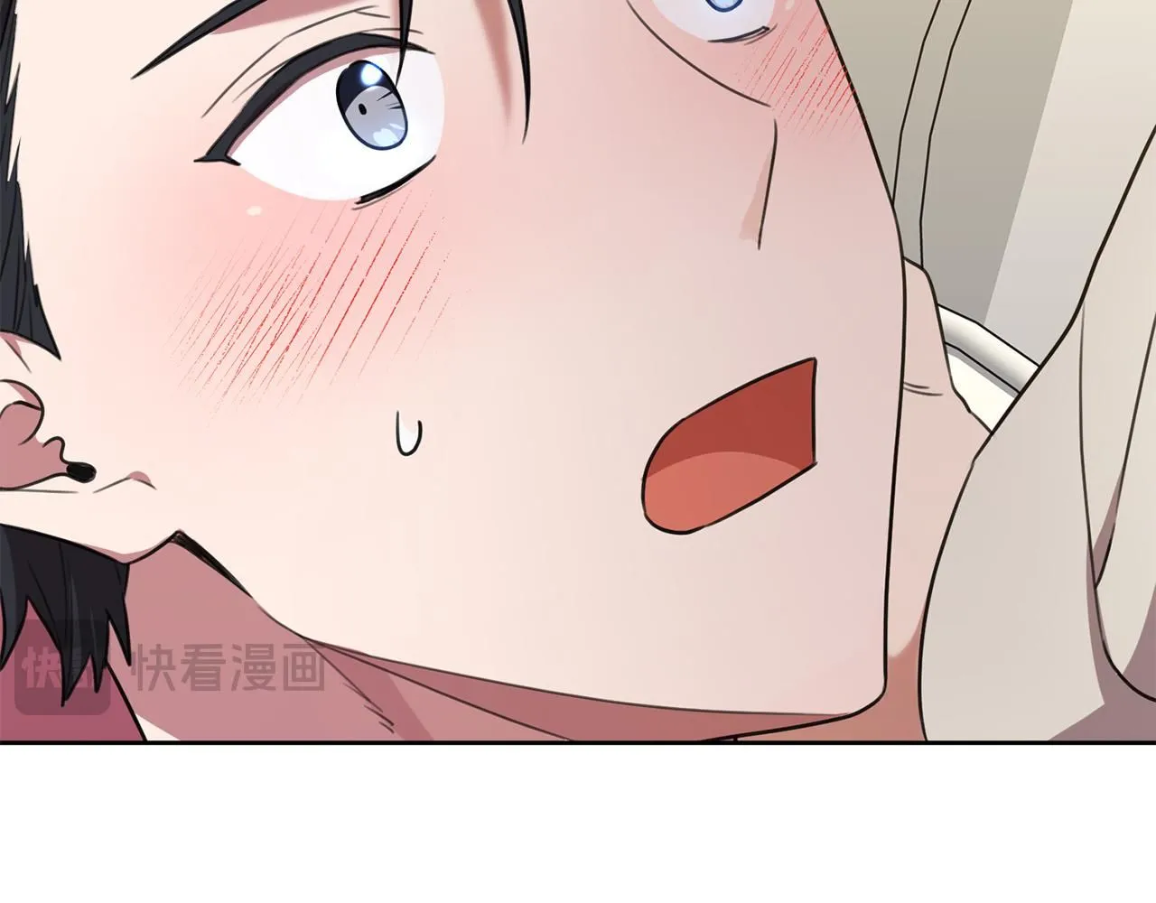 第52话 特殊的爱好 第15页