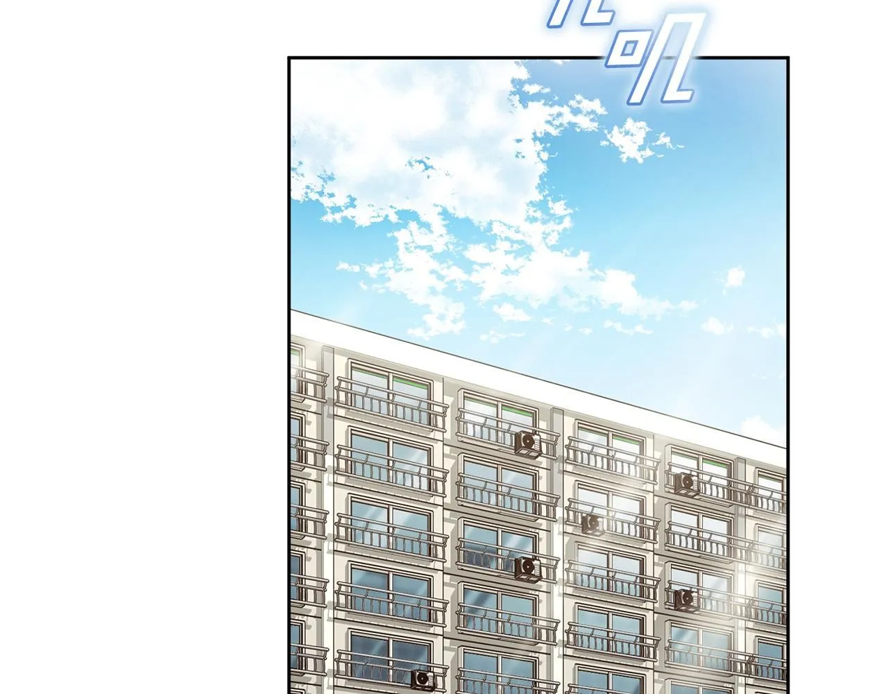 第52话 特殊的爱好 第25页