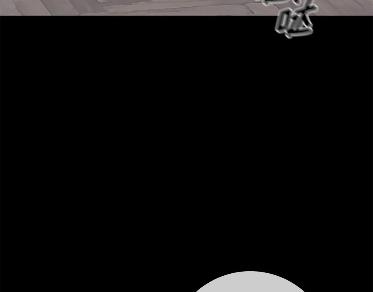 第52话 特殊的爱好 第93页