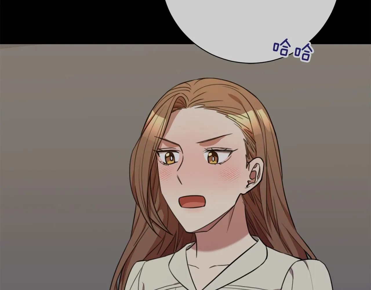 第52话 特殊的爱好 第123页