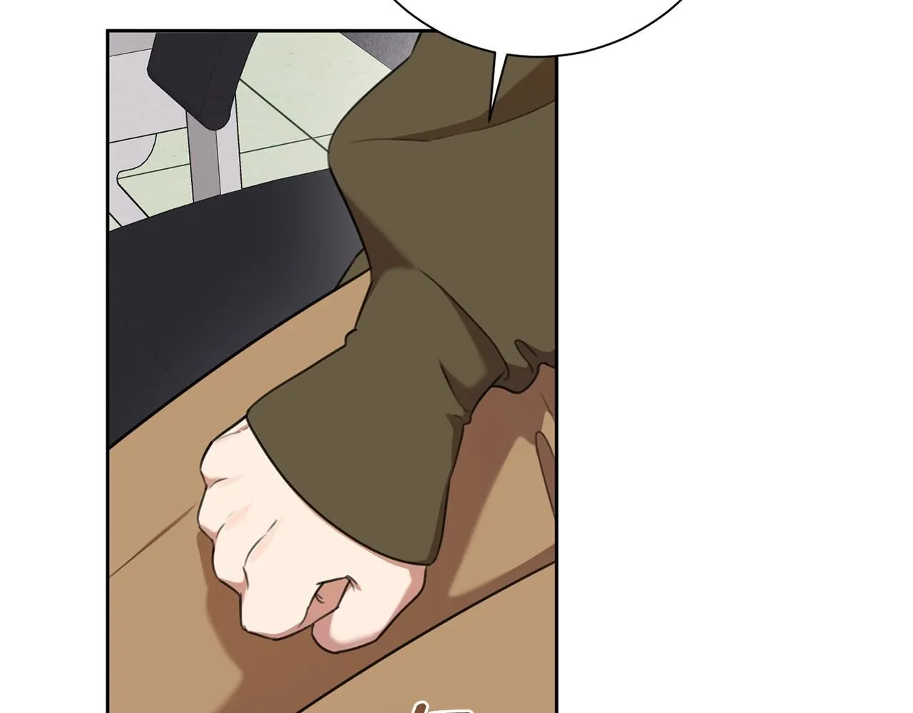 第50话 耍酒疯 第9页