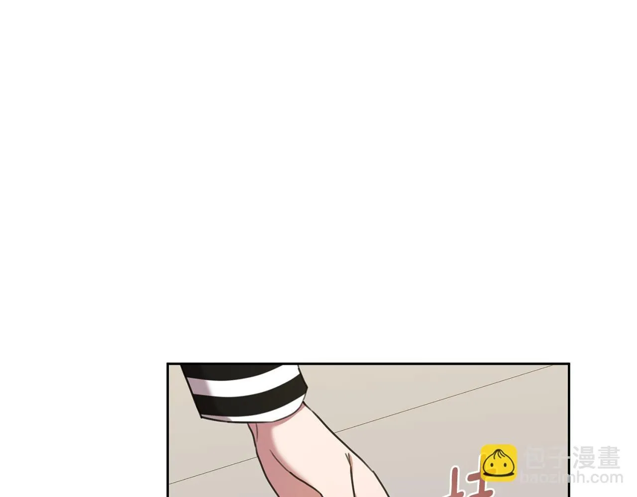第50话 耍酒疯 第63页