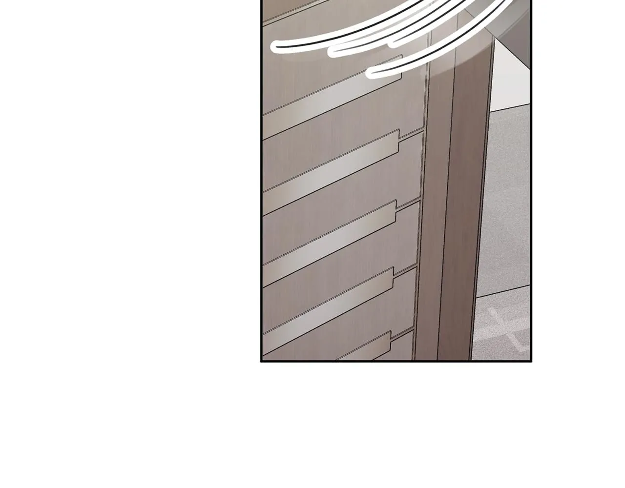 第50话 耍酒疯 第99页