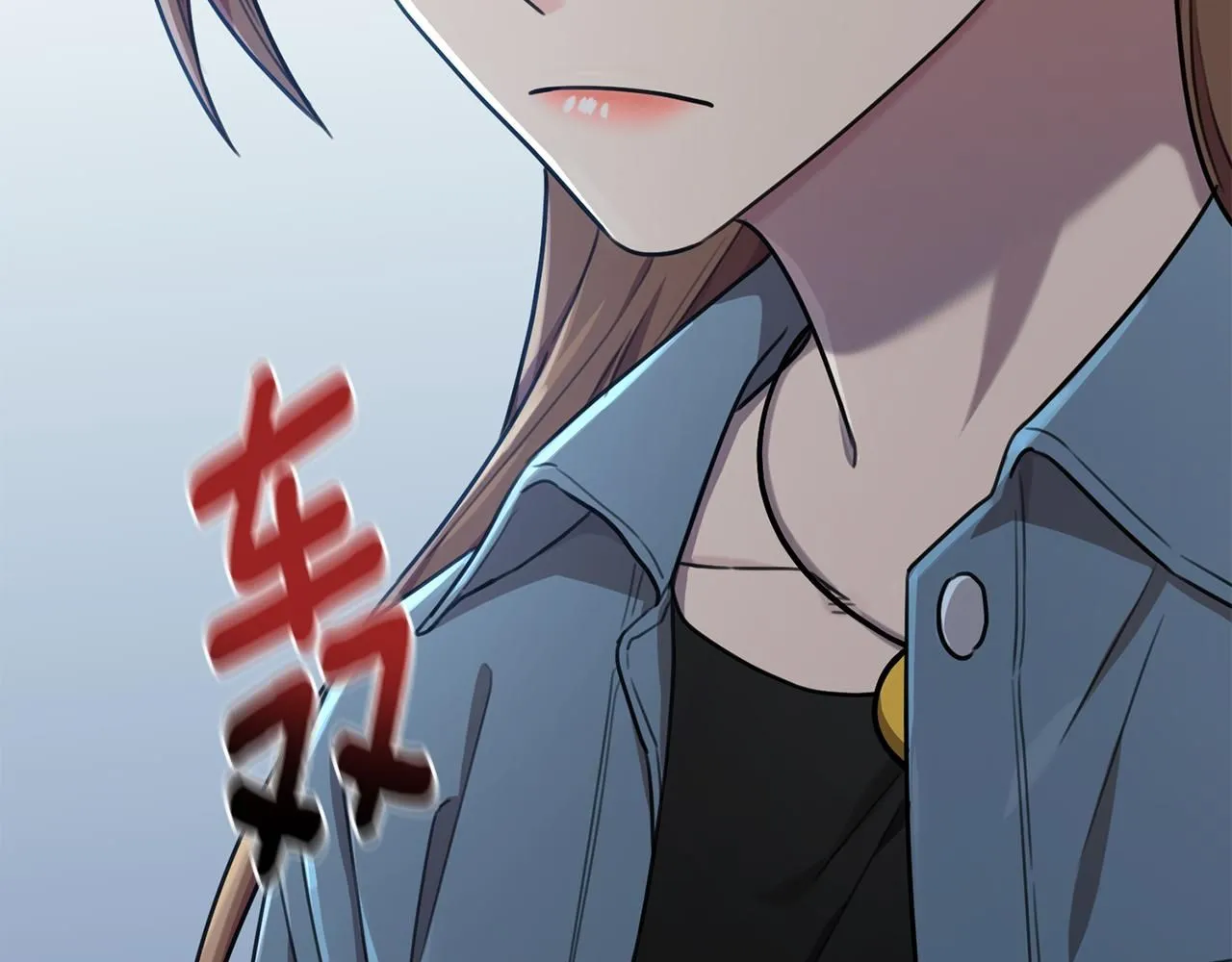 第49话 为自己而活 第131页