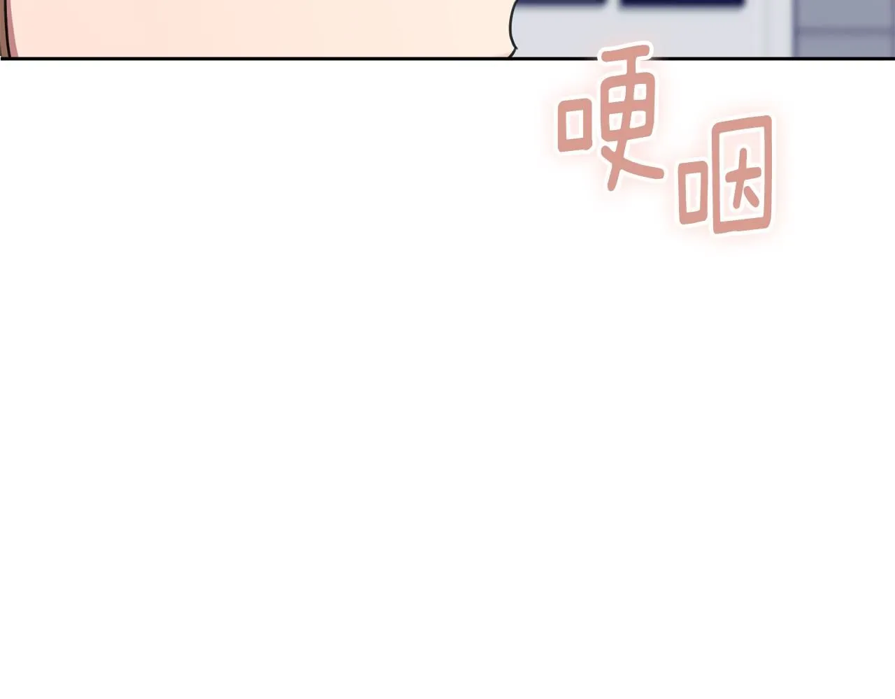 第49话 为自己而活 第160页