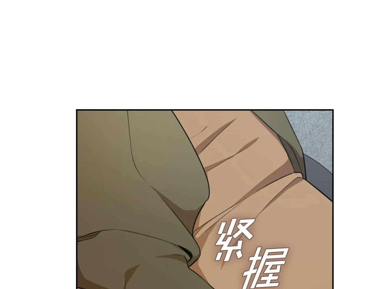 第49话 为自己而活 第161页