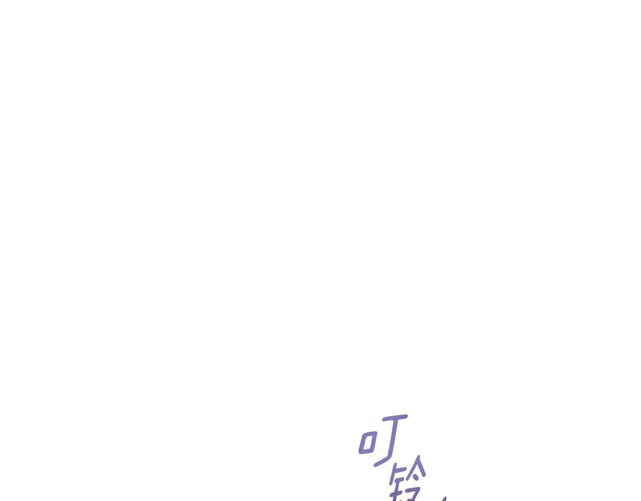 第49话 为自己而活 第166页