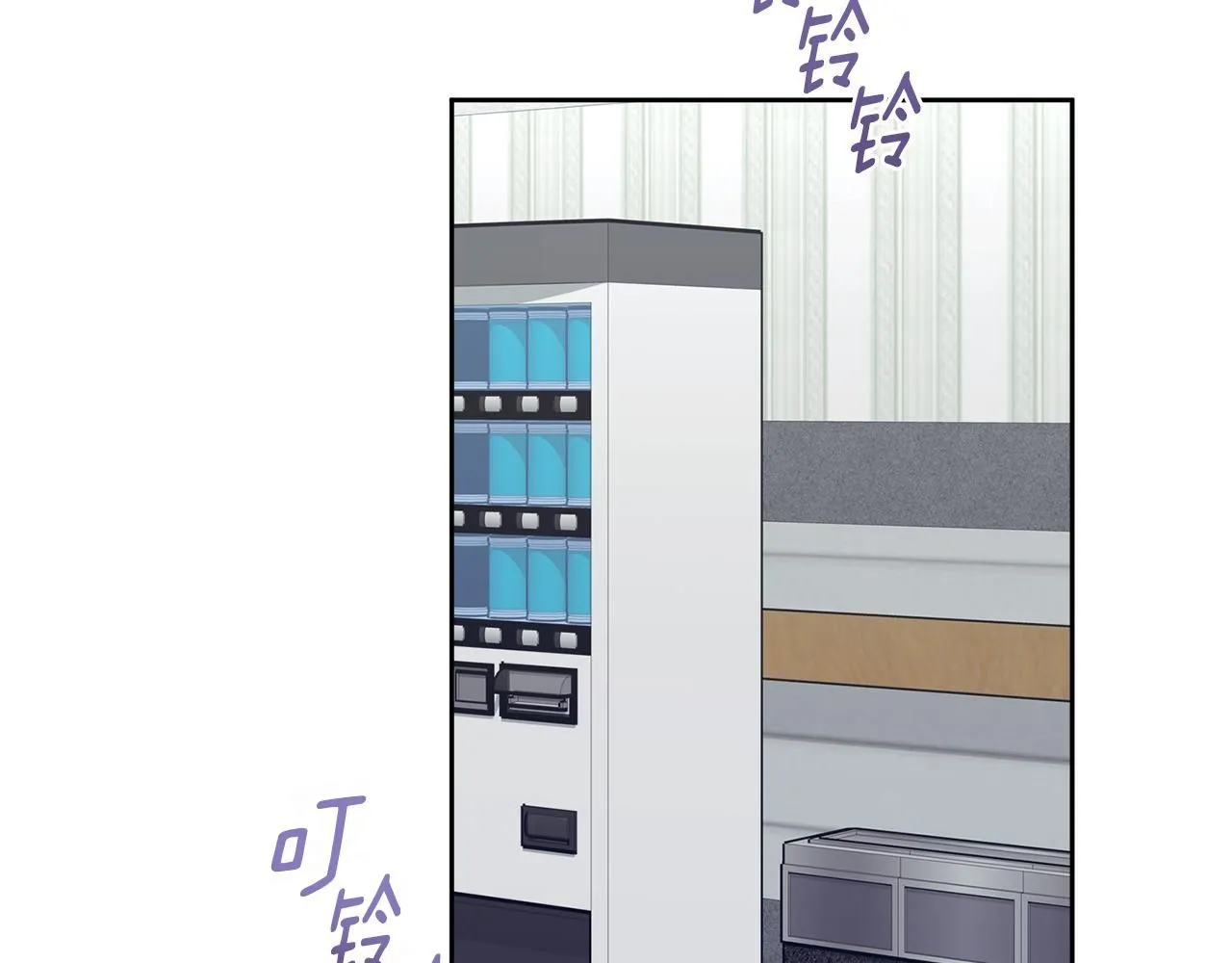 第49话 为自己而活 第167页