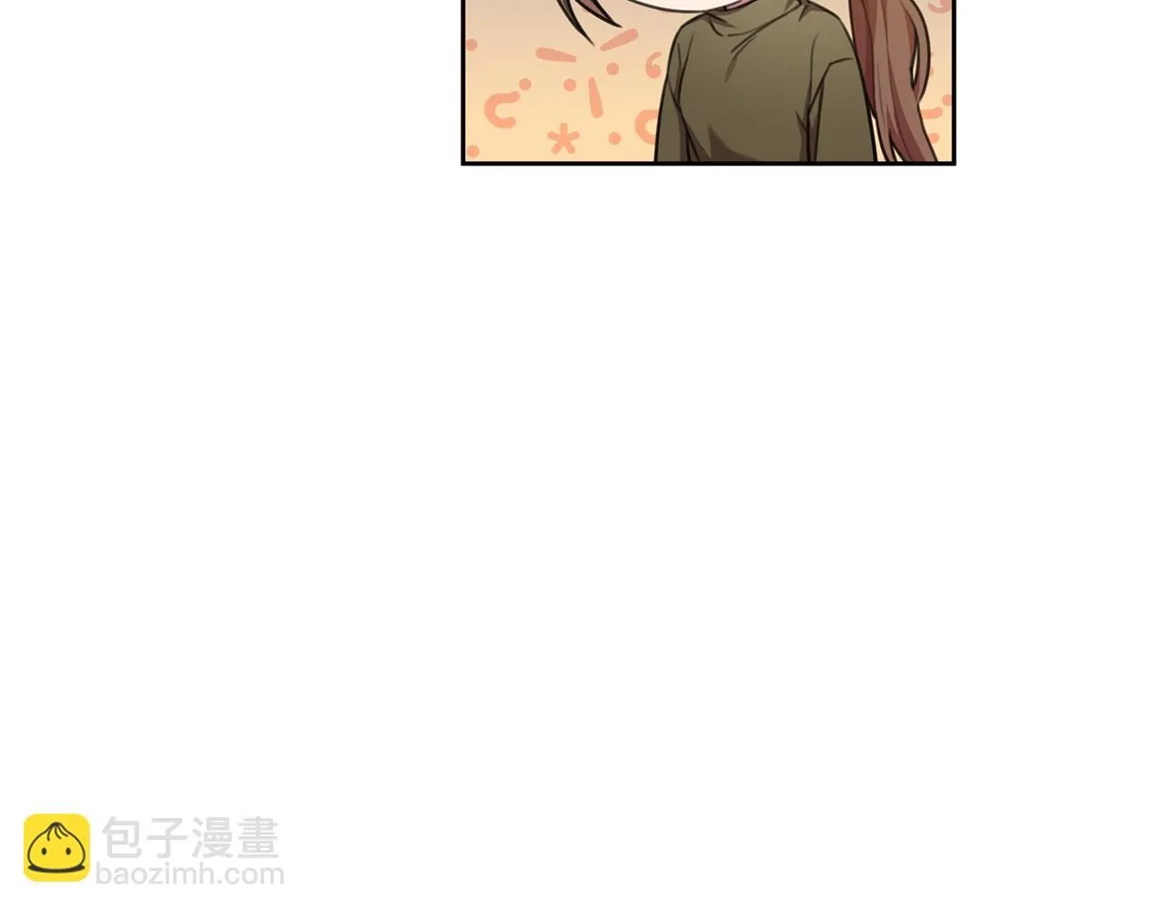 第48话 患癌 第13页