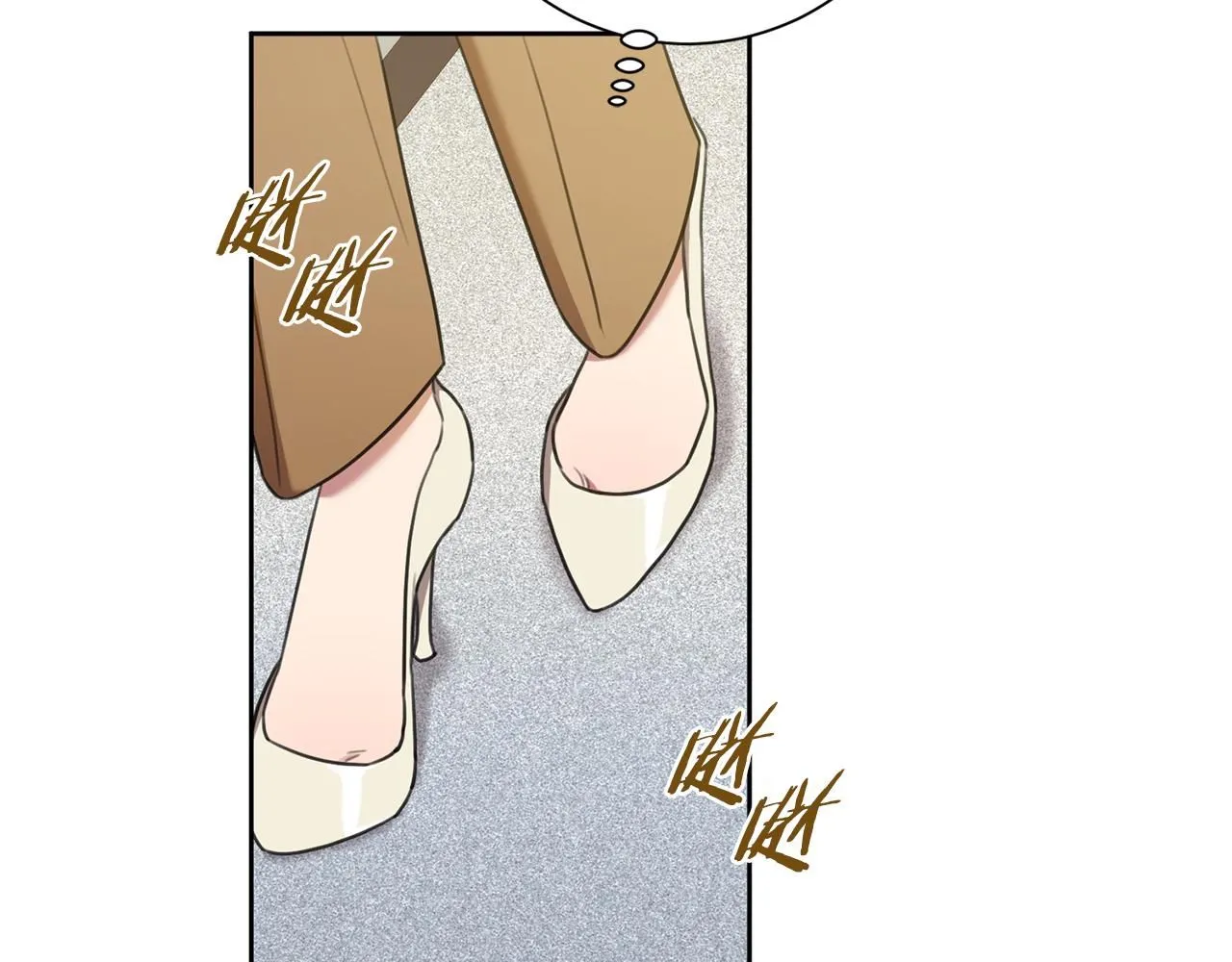 第48话 患癌 第28页