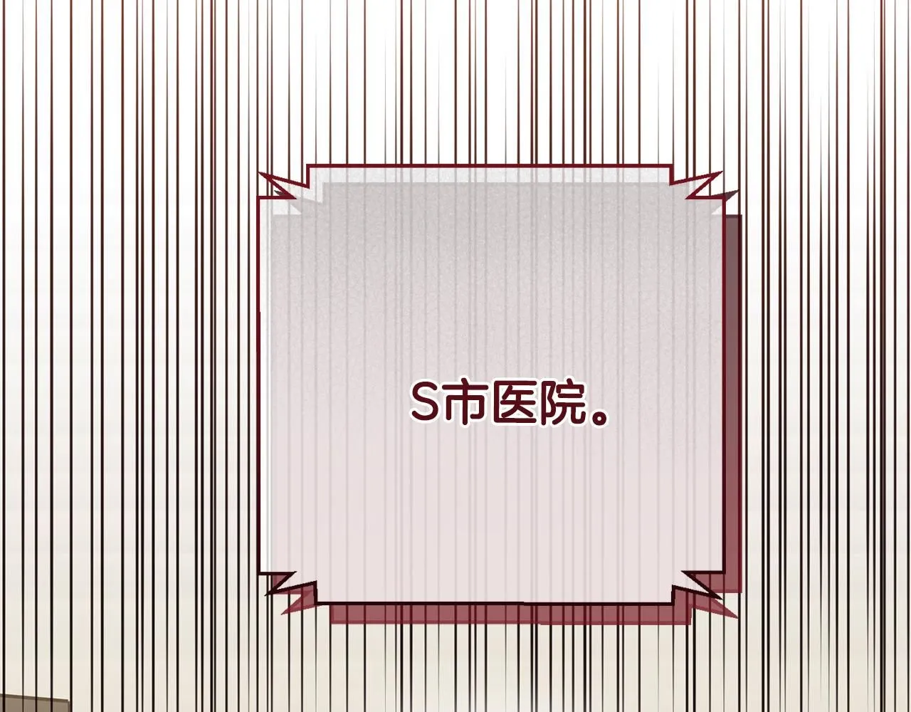 第48话 患癌 第60页