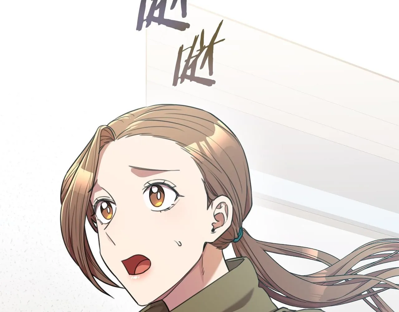 第48话 患癌 第68页