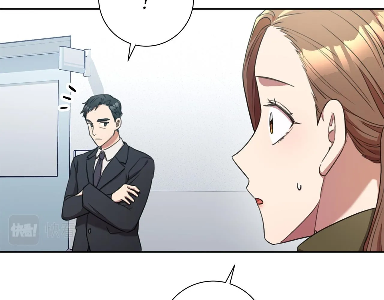 第48话 患癌 第72页