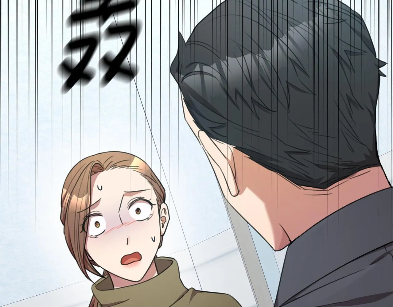 第48话 患癌 第99页