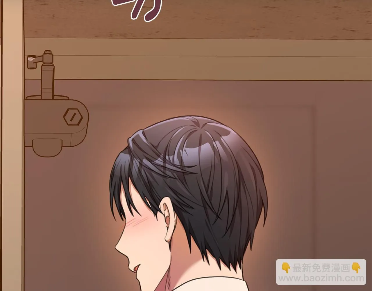 第47话 坐视不理 第35页