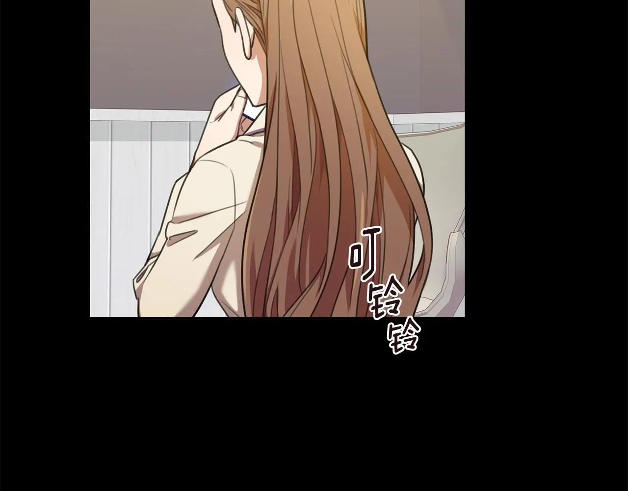 第47话 坐视不理 第43页