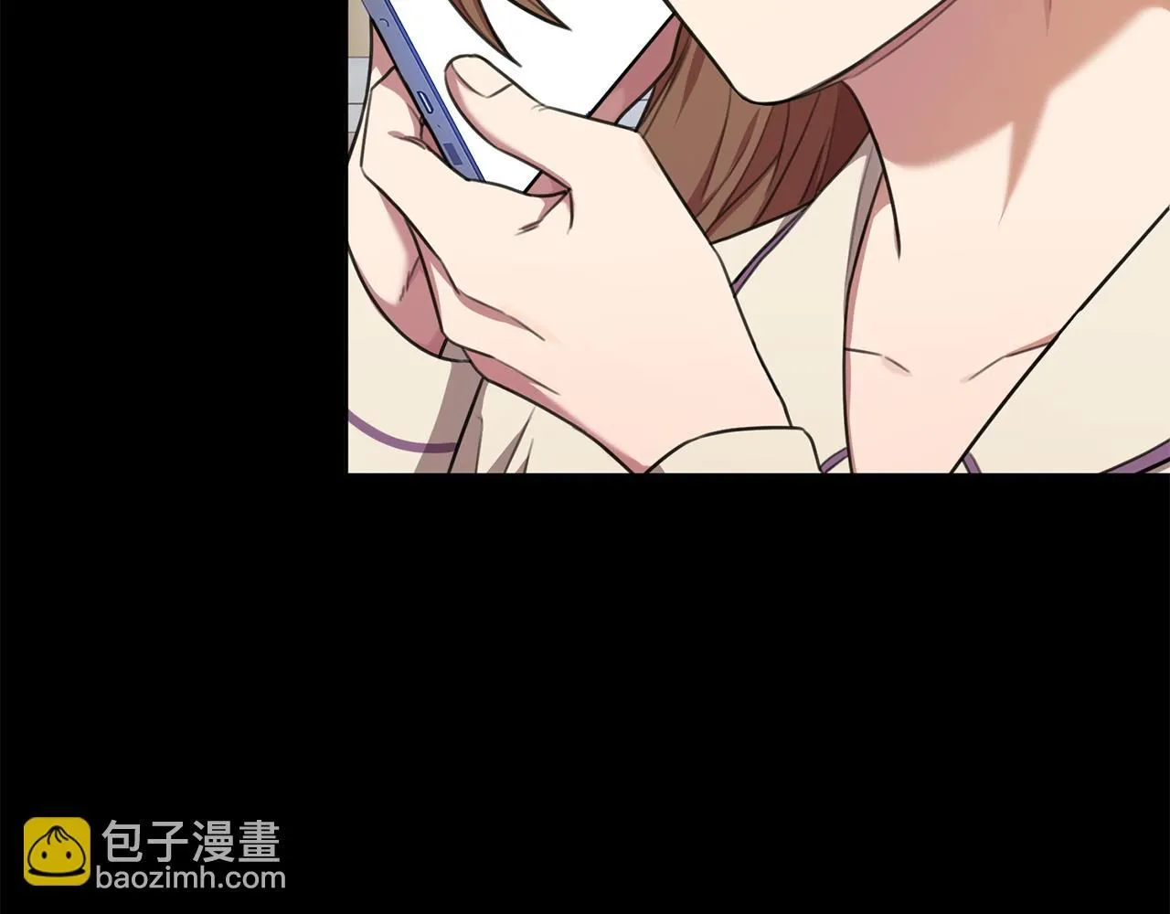 第47话 坐视不理 第47页