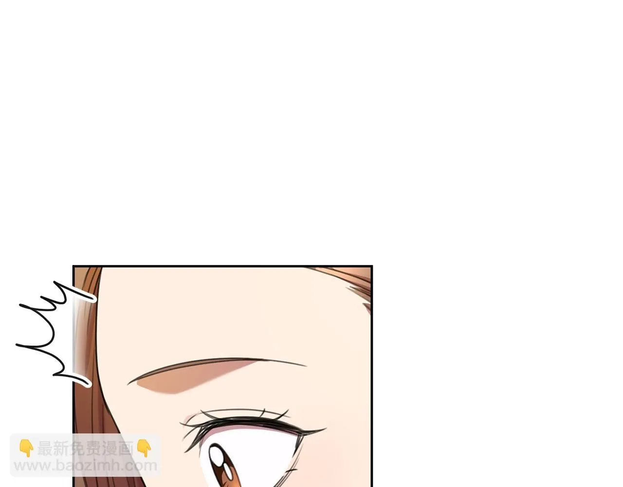 第47话 坐视不理 第76页