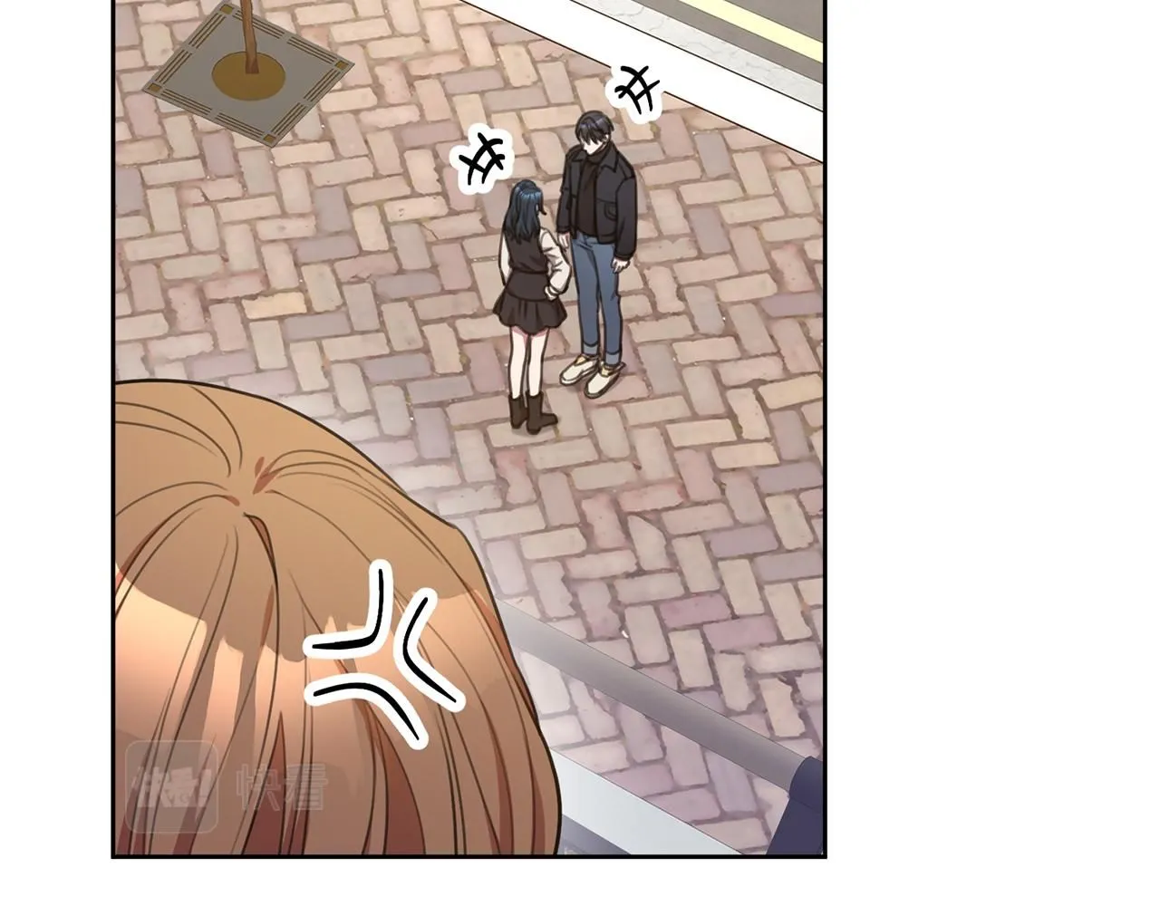 第47话 坐视不理 第95页