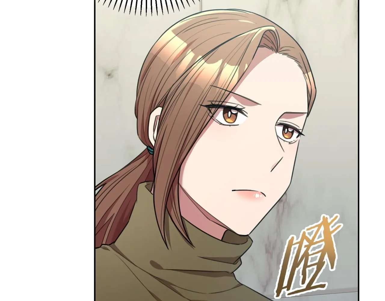 第47话 坐视不理 第147页
